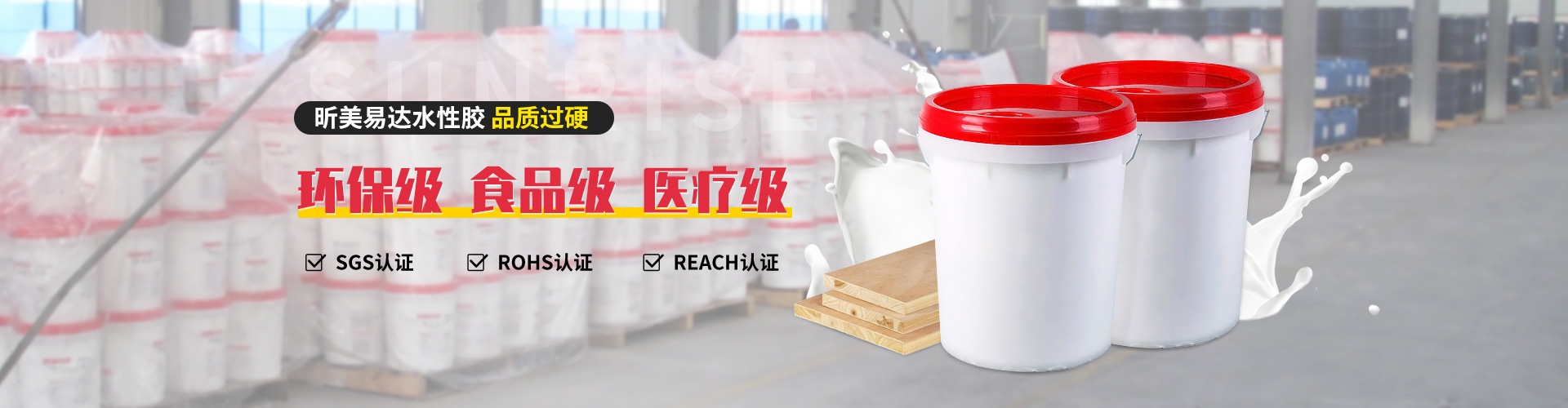 青島舉昶塑膠專業提供注塑加工,注塑模具等產品服務.