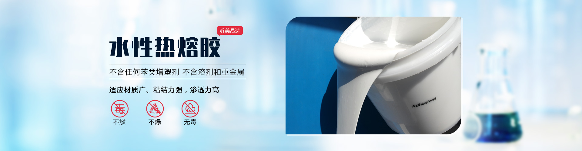 青島舉昶塑膠專業提供塑料加工,塑料模具等產品服務.