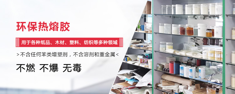 青島舉昶塑膠專業提供塑料加工,塑料模具等產品服務.